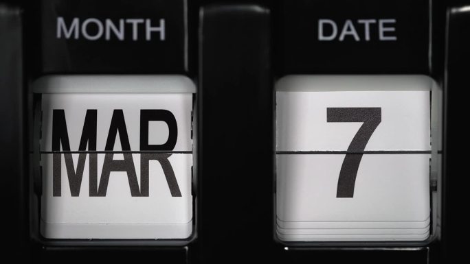 日期从3月7日改为3月8日的复古翻转日历。关闭了。