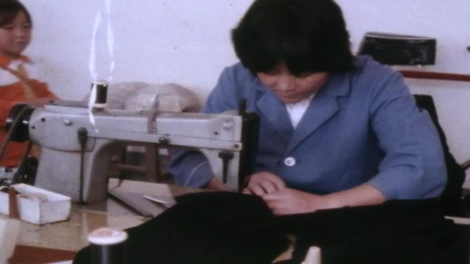 缝纫机  农村手工业 8090年代
