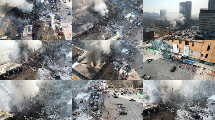 燕郊燃气泄漏爆炸