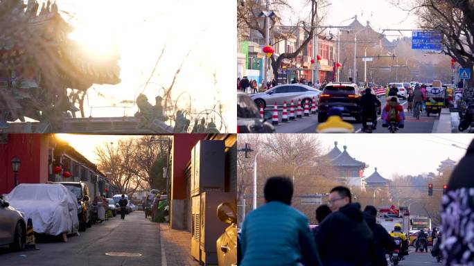 4K北京城市人文空镜6