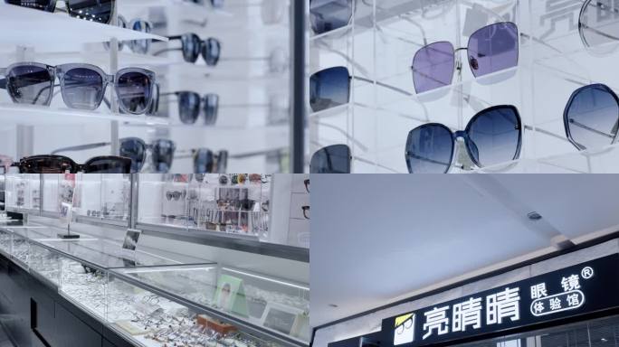 4K-眼镜行业眼镜专卖店