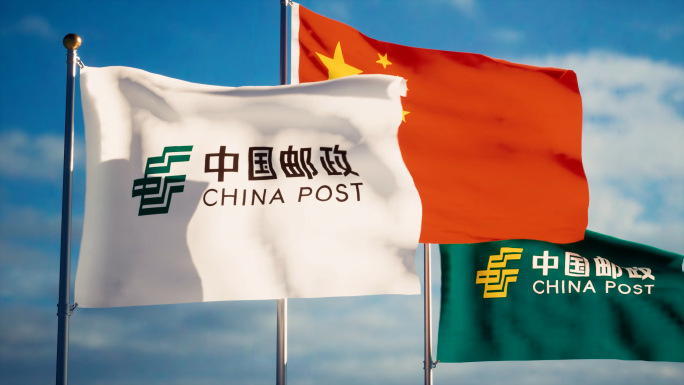 中国邮政旗帜邮政旗子邮局logo