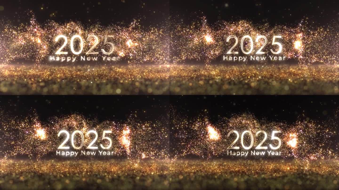 祝福2025年新年用金色的纸屑和微粒，节日，新的2025年
