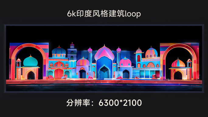 6k印度风格建筑loop