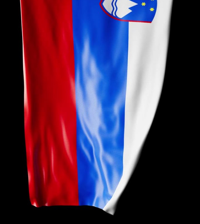 斯洛文尼亚国旗卷成圆柱形，在旋转时展开并起伏