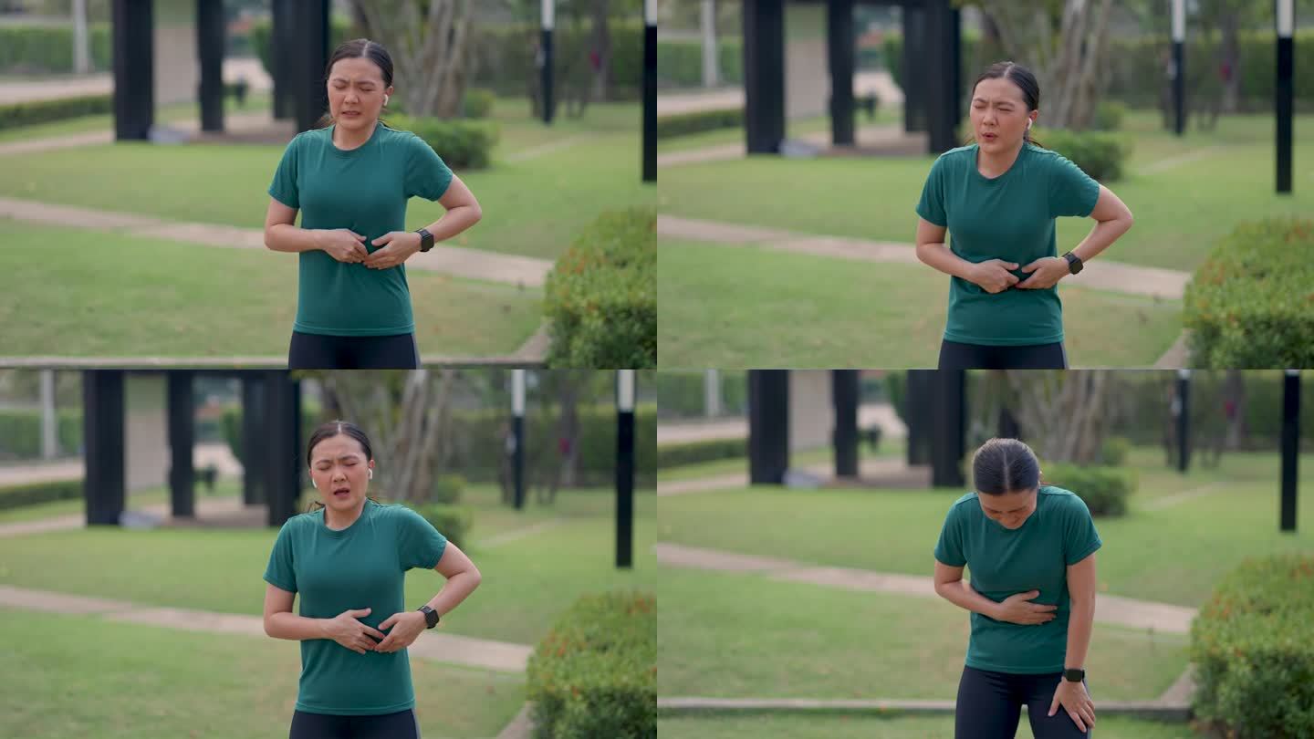 一名亚洲妇女在公园运动时得了心绞痛。