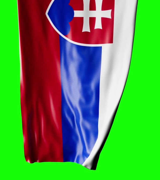斯洛伐克国旗卷成圆柱形，在旋转时展开并起伏