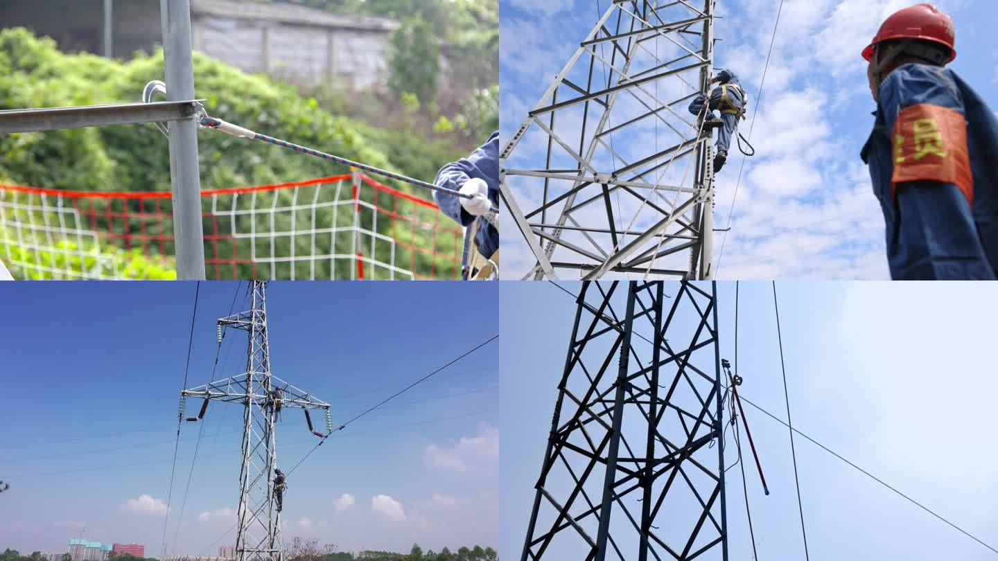 电网建设110千伏电塔作业素材