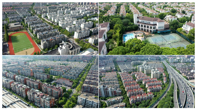 4K 上海小区合集 居民区 城市