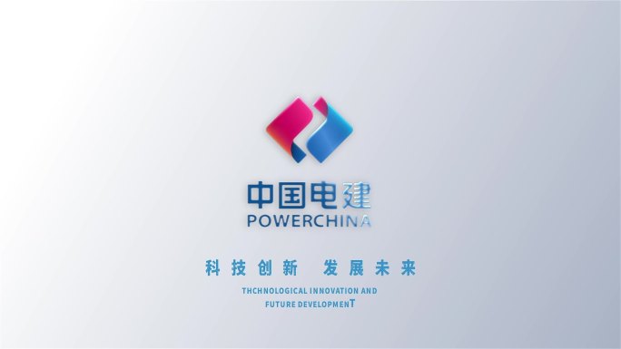 简洁logo演绎 描边logo出场AE