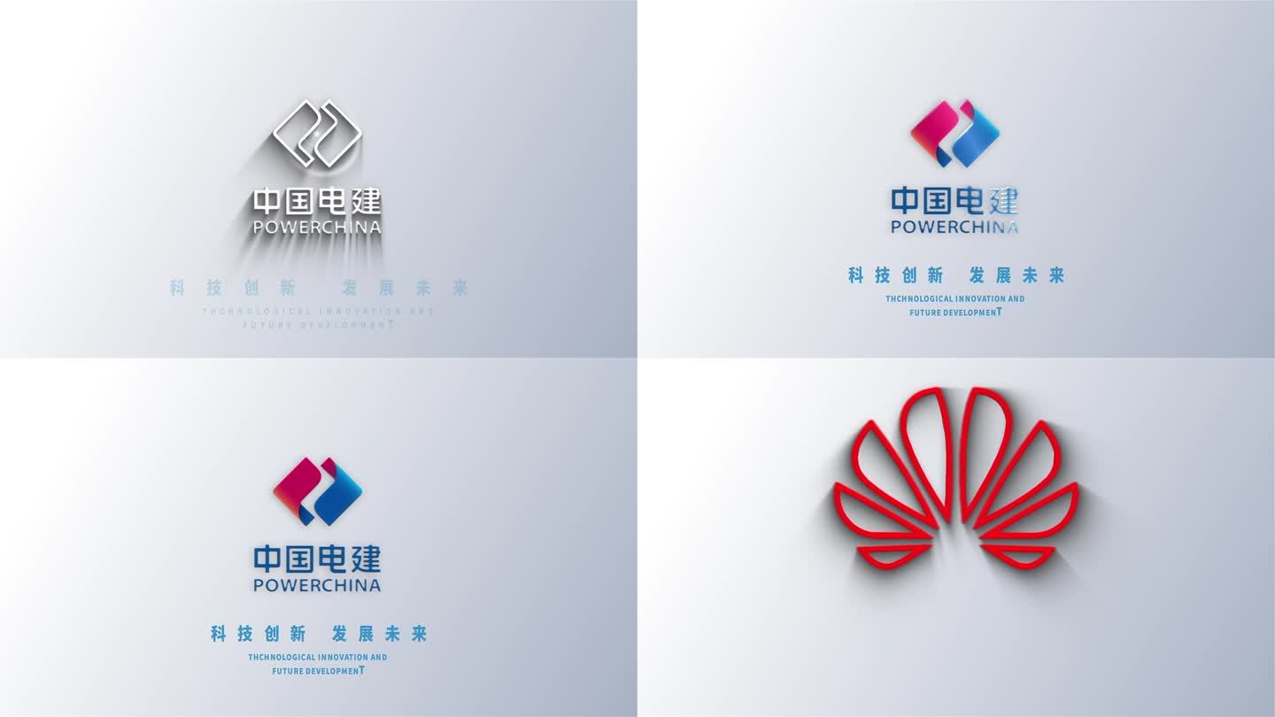 简洁logo演绎 描边logo出场AE