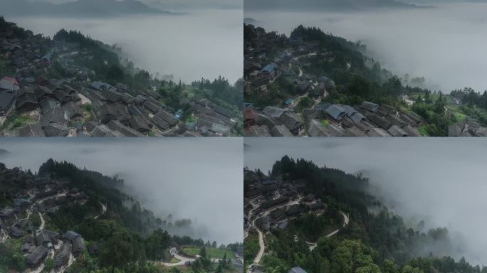 云雾之上是一个很大的苗族村庄