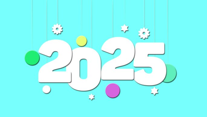 祝贺新的2025年，绿松石的背景，新的一年，2025年