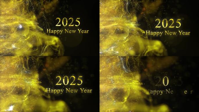 2025年新年快乐，金色颗粒
