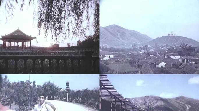 50年代 江苏省无锡市 锡山公园