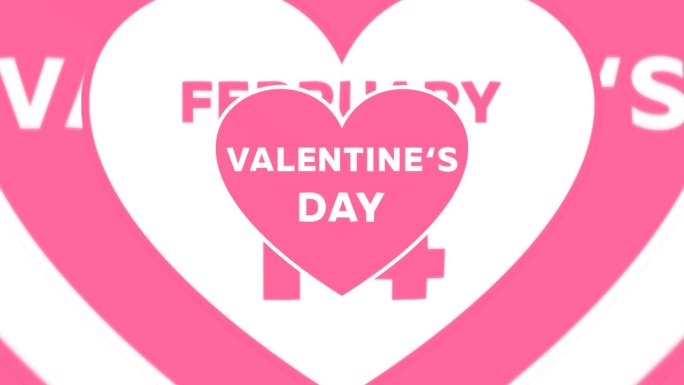 许多美丽的粉白色心形图案，上面写着情人节的日期