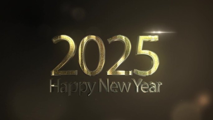 2025年新年快乐，祝贺横幅，2025年圣诞快乐