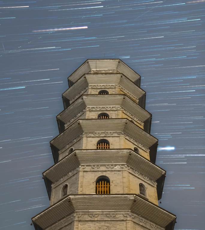 祝国寺古塔星空星轨延时摄影残影