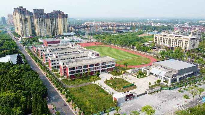 航拍绵竹市四川师范大学附属小学