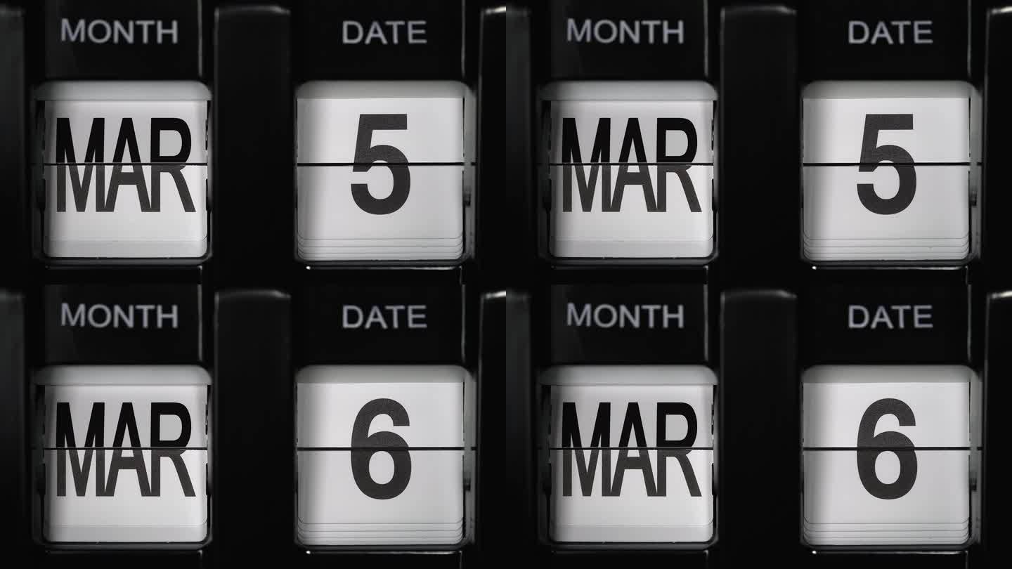 日期从3月5日改为3月6日的复古翻转日历。关闭了。