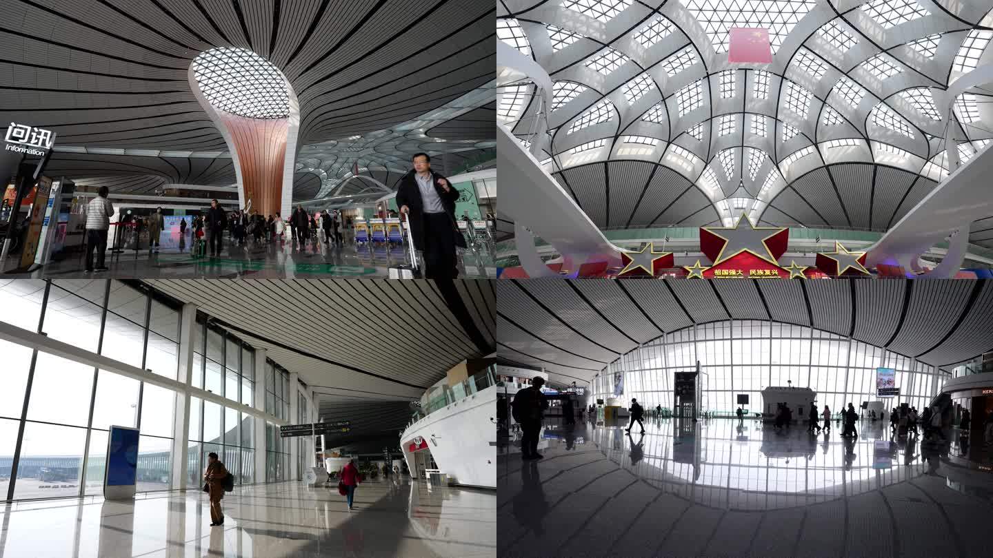 4K北京大兴国际机场候机楼空镜合集2