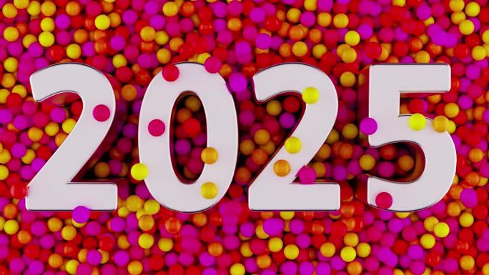 2025年新年快乐