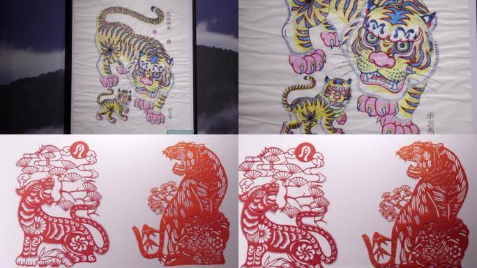 虎文化 虎饰品 装饰品 老虎剪纸