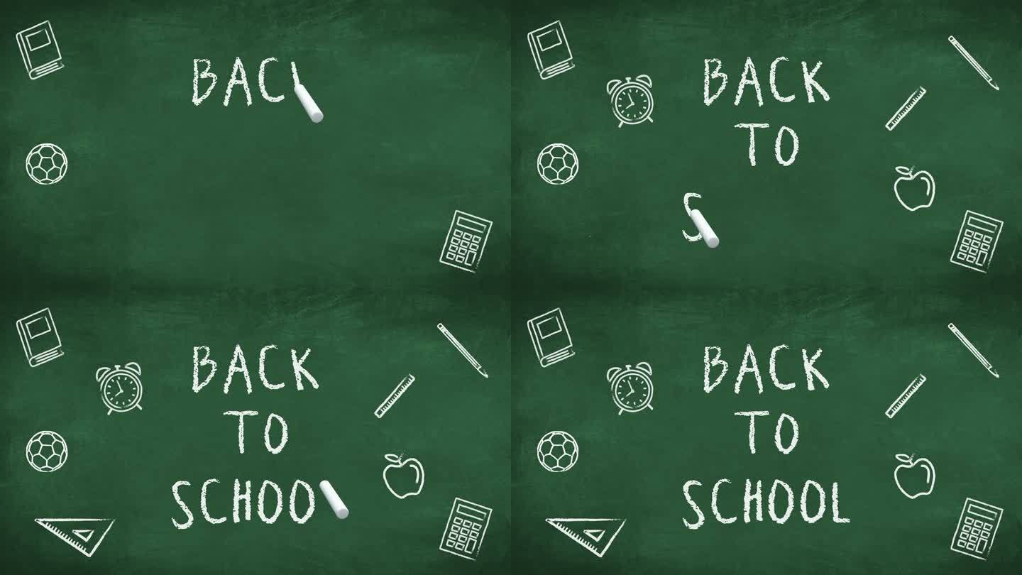 回到学校绿板与粉笔动画书，时钟，足球和铅笔图标。动画教育概念- 4K库存视频