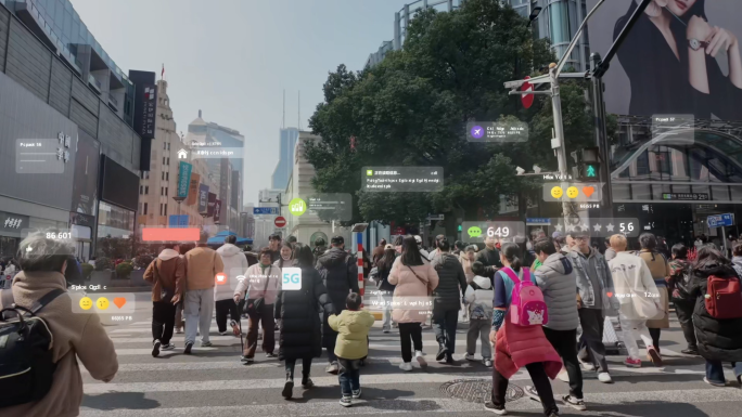 科技智慧数字交通城市模板