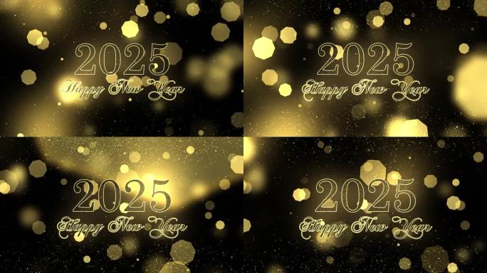 2025年新年祝福横幅，新年快乐