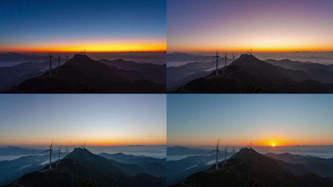 【4K超清】大气震撼高山日出延时