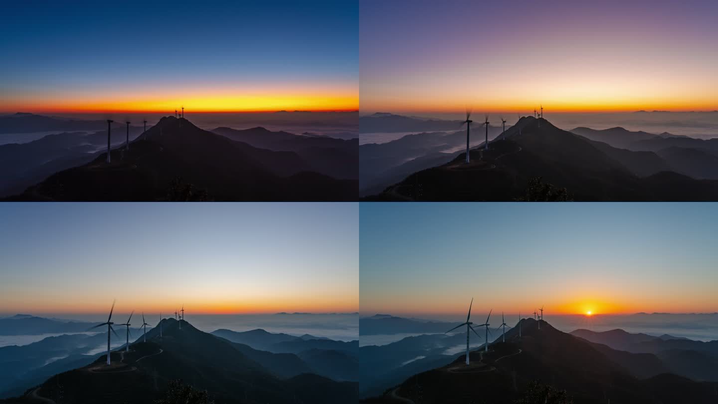 【4K超清】大气震撼高山日出延时