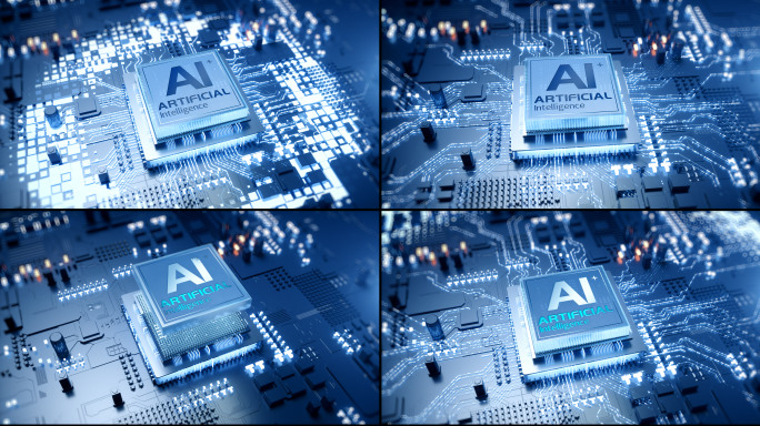 科技芯片智能电路板数据传输全套工程