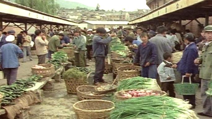 云南 大理 菜市场 8090年代