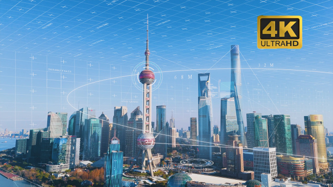上海科技城市智能时代互联网人工智能