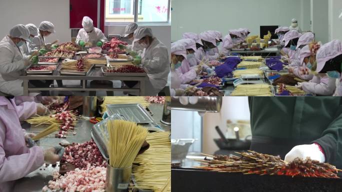 小肉串生产 羊肉串生产 烤串 烤肉串