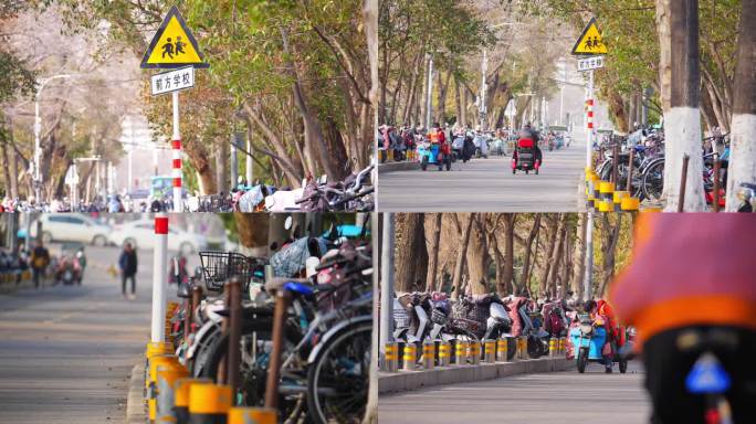 校园 门口 自行车 学校 道路 行人