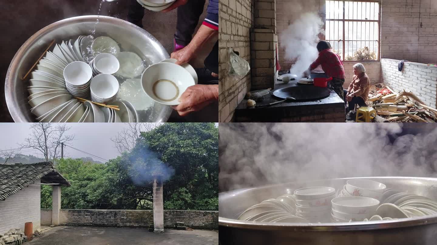 农村厨房传统蒸汽消毒碗筷清洁材料家庭生活