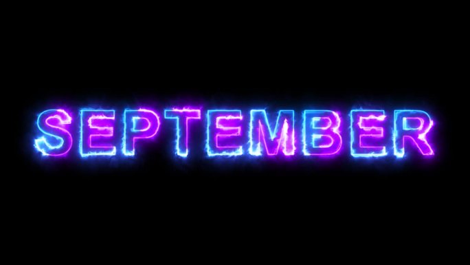 七月、八月、九月发光的霓虹文字，黑色背景上发光的霓虹招牌。4 k。