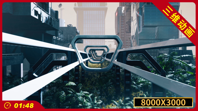 VR沉浸式科幻漫游穿梭未来城市概念时空