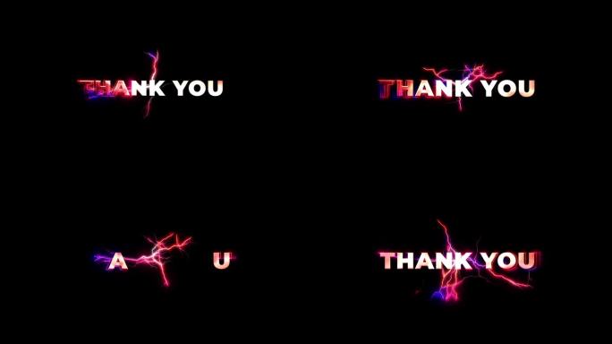 谢谢你辉光粉红色霓虹灯抽象闪电故障文本动画黑色抽象背景