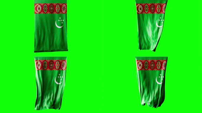 土库曼斯坦国旗，卷成圆柱形，在旋转时展开和摆动