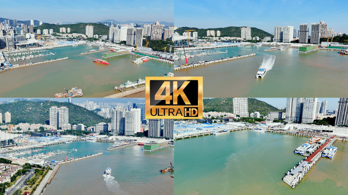 【4K】珠海九州港口岸地标航拍宣传片