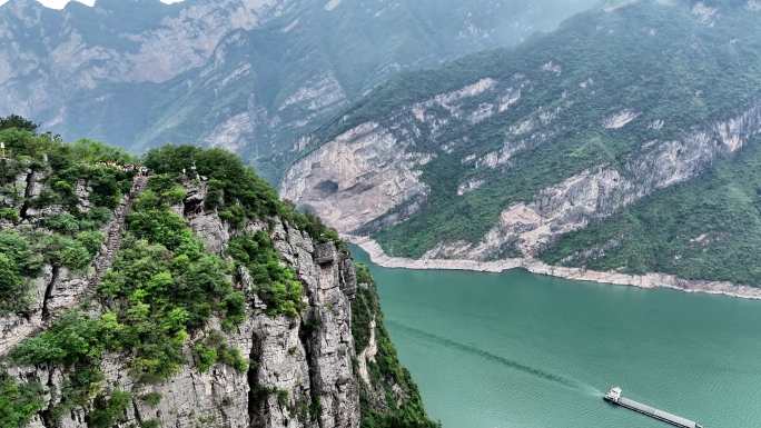 长江三峡西陵峡链子崖航拍