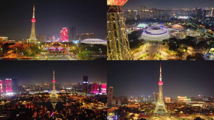 佛山电视塔岭南岭南明珠体育馆夜景航拍合集