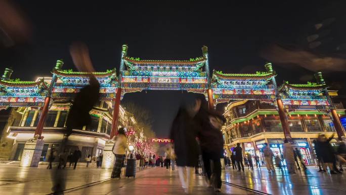 步行街人流延时 北京大栅栏