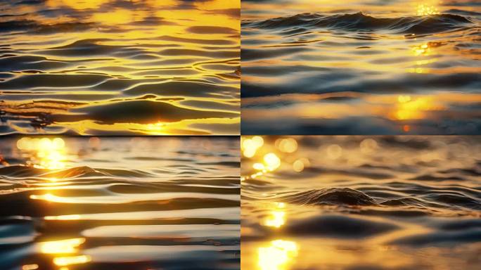 波光粼粼水波纹夕阳水面