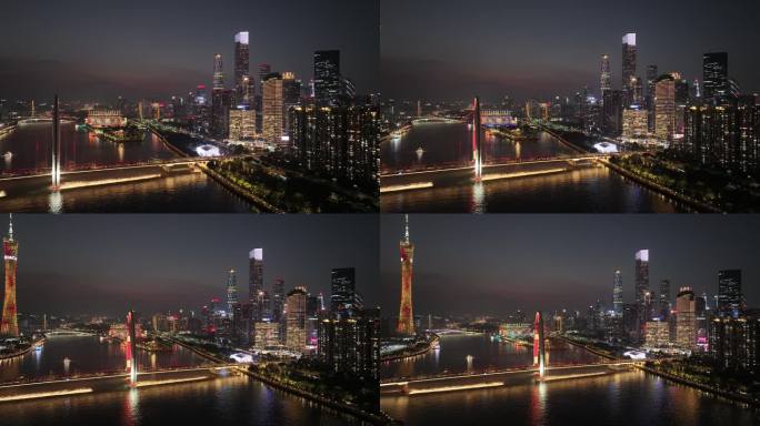 广州猎德大桥珠江两岸夜景航拍