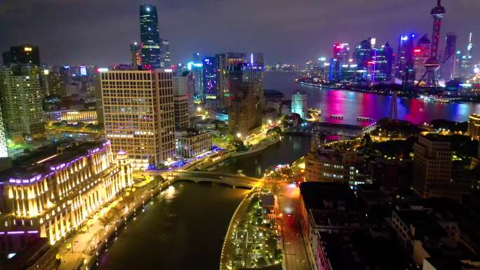 上海外滩乍浦路桥苏州河陆家嘴夜晚夜景视频