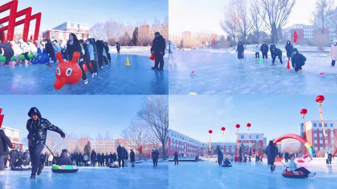 齐齐哈尔工程学院举办“冰雪趣味运动会”